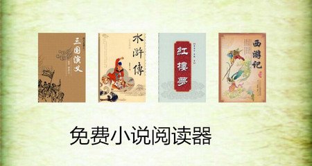 菲律宾旅行证限制以及季节性问题 详细回答